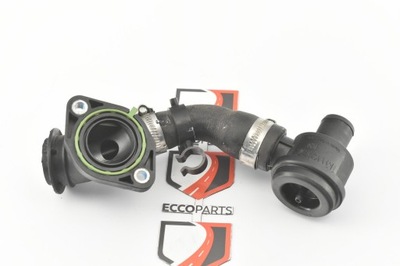 Патрубок труба шланг воздуха 3028024 micra k14 фото №1