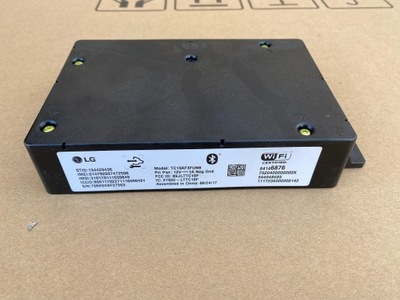 Модуль wifi chevrolet camaro ss 6.2 2018r. 84146876 фото №1