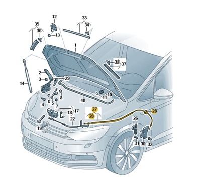 Трос тяга открывания капот vw touran фото №1