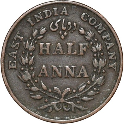 Indie Brytyjskie 1/2 anna 1835