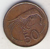 Islandia 50 aurar 1981