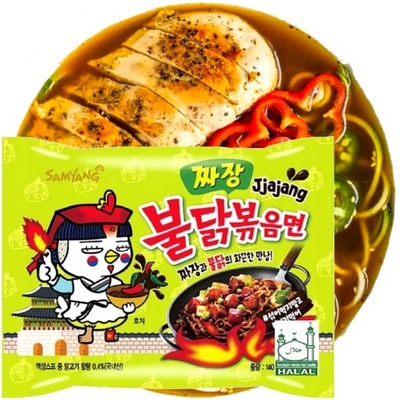 Zupka Makaron Ramen Kurczak Jiajang 140g SamYang