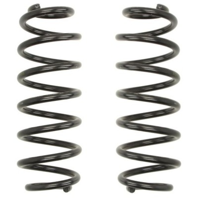 Пружини підвіска задня mitsubishi outlander ii фото №1