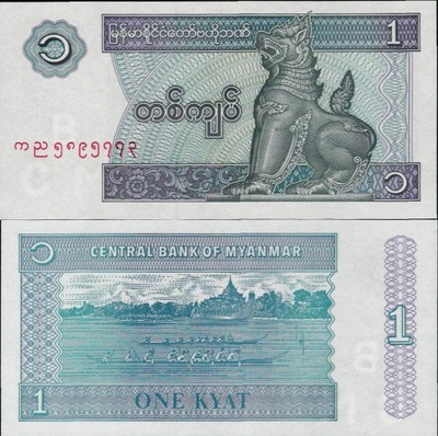 Birma 1996 - 1 Kyat - Pick 69 UNC