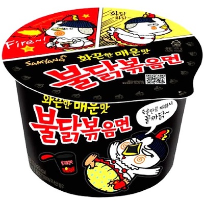 SamYang makaron ramen OSTRY KURCZAK 105g