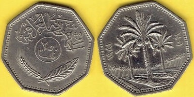 IRAK 250 Fils 1981 r.