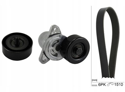 Ремінь клиновий багатореберний набір do kia carens ii фото №1