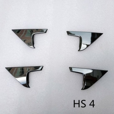 Hs4 аксесуари do салону ручка toyoty rav4 - ozdo фото №1