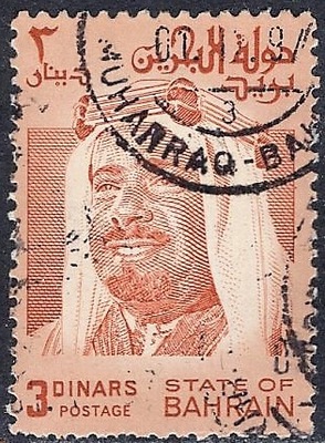 Bahrain 3 D.