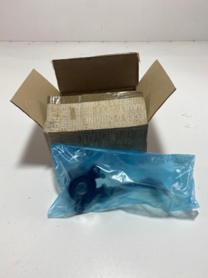 Цилиндр сцепления сцепления nissan altima juke sentra фото №1