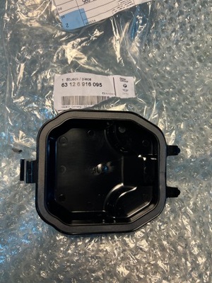 Bmw e65 заглушка кришка лампи mijani 63126916095 фото №1