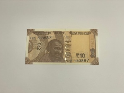 Indie - 10 rupii - 2022 - UNC