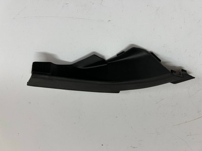 Hyundai grand starex h1 i800 защита жабо правая nowa oem фото №1