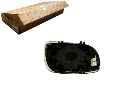 Blic 6102-02-1271157p стекло зеркало, зеркало наружное фото №1