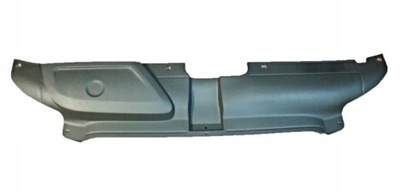 Захист верхній поперечина бампера audi a4 b8 оригінальна фото №1