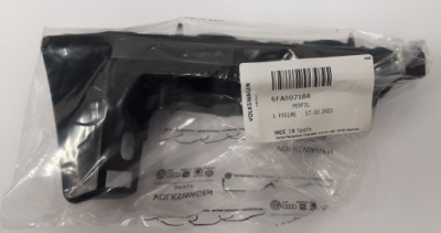 Напрямна бампера leon 2020 - 5fa807184 фото №1