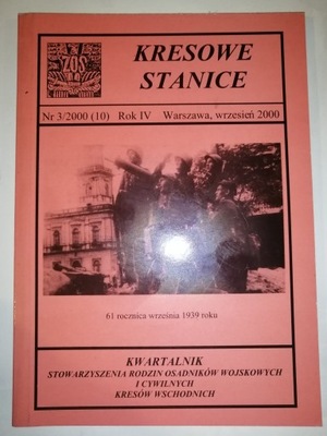 KRESOWE STANICE 3/2000