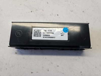 Opel insignia a рестайлинг  модуль обдув кондиционера 13595718 фото №1