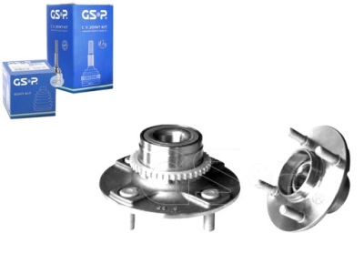 Gsp9230080 подшипник, набор ремонтный nissan фото №1