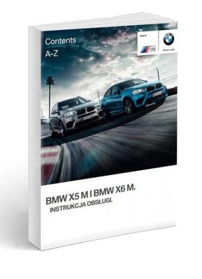 BMW X5M X6M 2014-18 MANUAL SERVICE  
