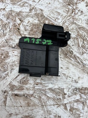 Mazda cx-3 cx3 15- защита klamy аккумулятор фото №1