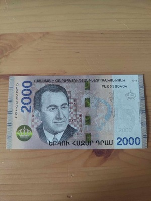 Armenia - 2000 Dram - 2018 - UNC