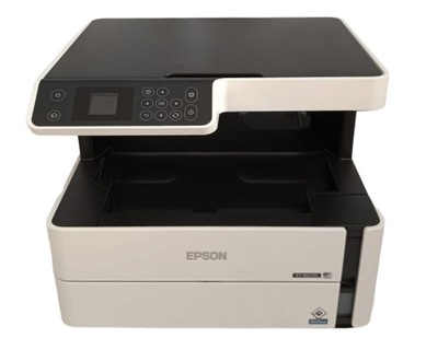 Urządzenie wielofunkcyjne EPSON EcoTank M2170