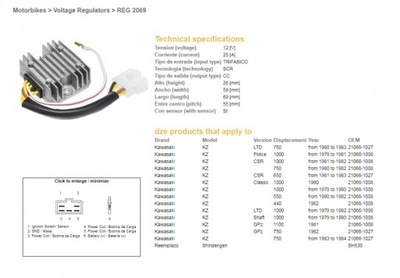 DZE РЕГУЛЯТОР НАПРЯЖЕНИЯ KAWASAKI KZ550/650/750/1000 (ESR370,SH530-12K)