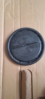 Захист лампи bmw 15822200 оригінал hella фото №1