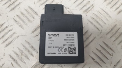 Smart радар distronic 8894825706 682216300 фото №1