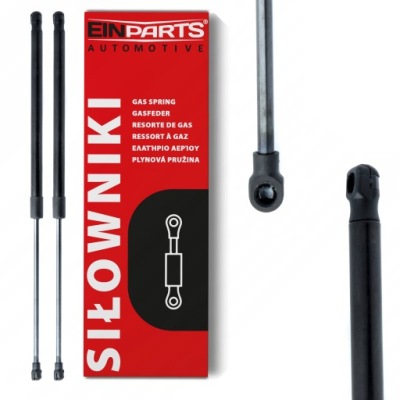 2x амортизаторы амортизаторы do крышки citroen c3 picasso фото №1