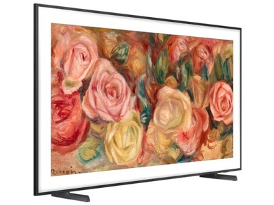 Televize SAMSUNG QE85LS03DAUXXH 85 QLED 4K 120Hz