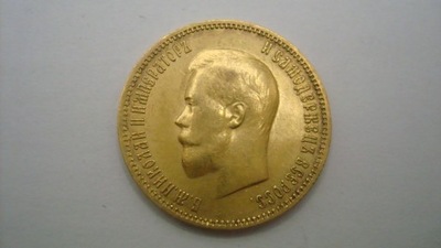 10 rubli Mikołaj II 1900 r. stan 1-