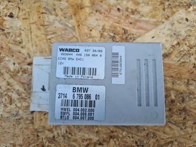 Модуль блок управления подвеска bmw f07 f01 6795086 фото №1