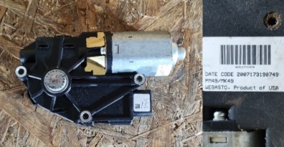 Моторчик люк jeep patriot compass фото №1