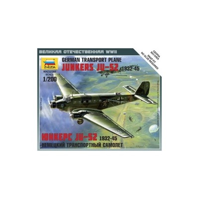 Zvezda 6139 Junkers Ju-52 Transport Plane 1/200