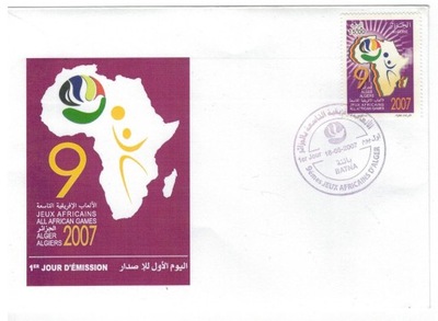 FDC Znaczki Algieria 2007 sport igrzyska siatkówka