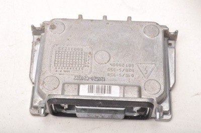 Citroen c4 ii преобразователь ксенон 89034934 фото №1