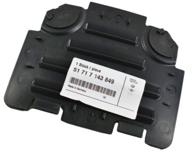 Оригінальний номер bmw заглушка підкрилок перед велика bmw 1 e82 e88 фото №1