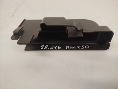 Mini cooper r50 r52 r53 защита крышка коробка предохранителей 6942512 фото №1