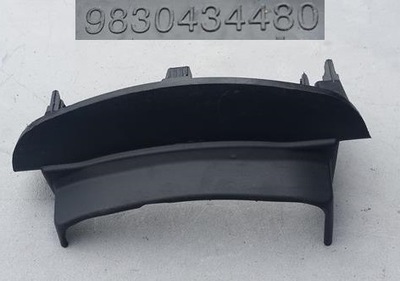 Захист панелі консолі peugeot 208 ii 9830434480 фото №1