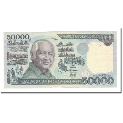 Banknot, Indonesia, 50,000 Rupiah, 1995, KM:136a,