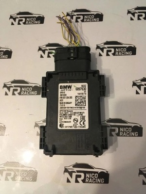 Асистент перемикання поперечина радар bmw f98 x4 6897630 фото №1