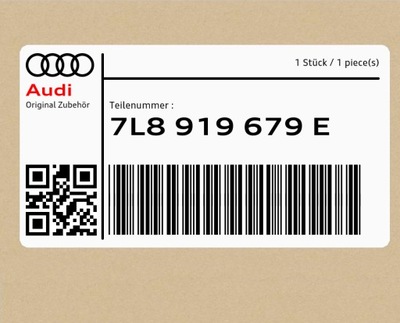 Фланець ліва audi q7 фото №1