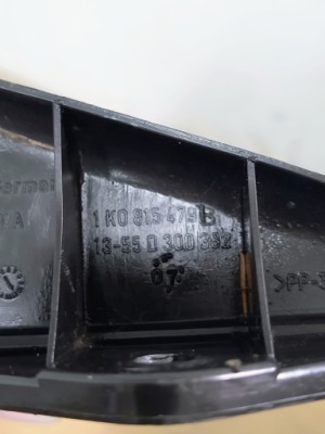 Решітка вентиляційна повітря 1k0815479b фото №1