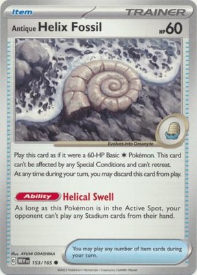 Pokemon 151 Antique Helix Fossil - 153/165 - Common