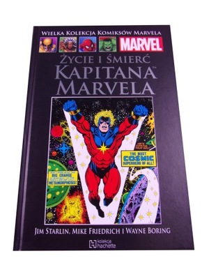 WKKM 77. ŻYCIE i ŚMIERĆ KAPITANA MARVELA