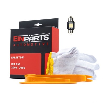Eplset361 набор лампочка led do kia rio 2001 - 2005 фото №1