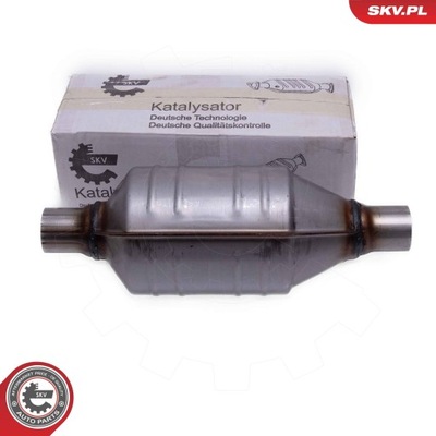 Каталізатор фото №1