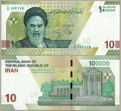 Iran 100000 Rials 10 Toman 2021 P-161a UNC